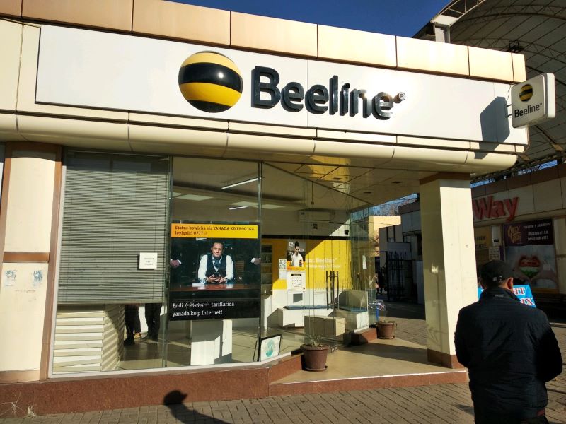 Beeline store in Bishkek