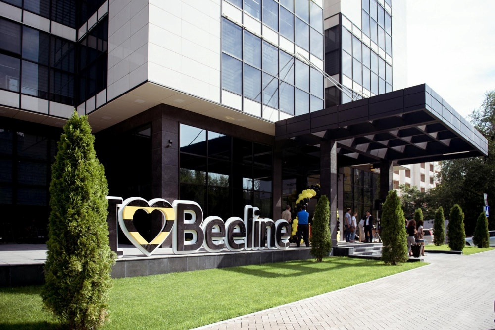 Beeline office in Kyrgyzstan